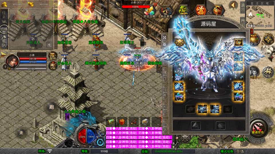 XO洫Ρ1.80趯ϻWinϵ+PC׿ƻ+ܹ+ϸ̳