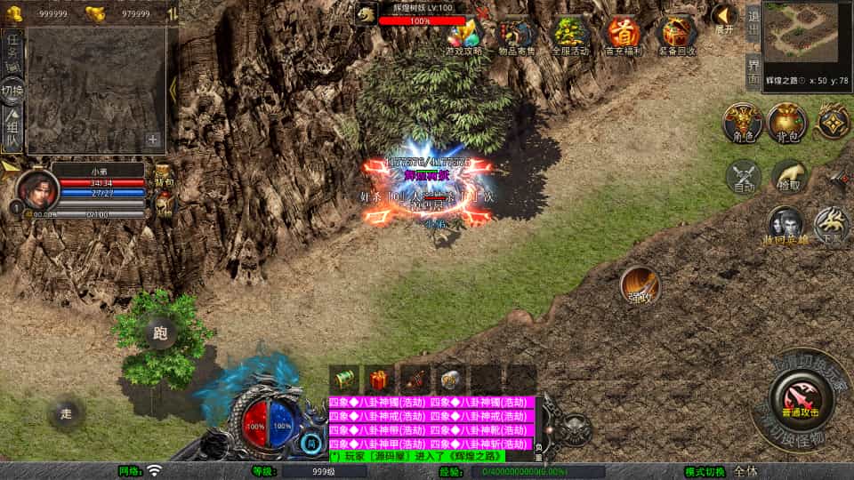 XO洫Ρ1.80趯ϻWinϵ+PC׿ƻ+ܹ+ϸ̳