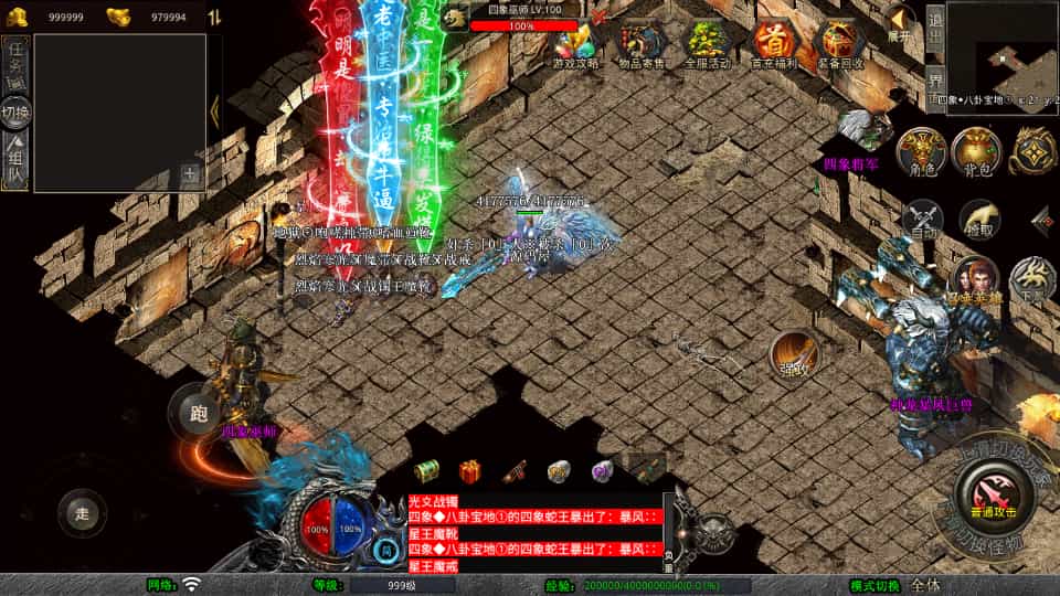 XO洫Ρ1.80趯ϻWinϵ+PC׿ƻ+ܹ+ϸ̳