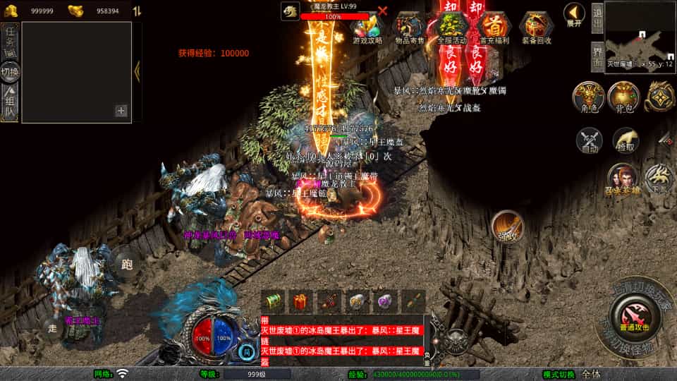 XO洫Ρ1.80趯ϻWinϵ+PC׿ƻ+ܹ+ϸ̳
