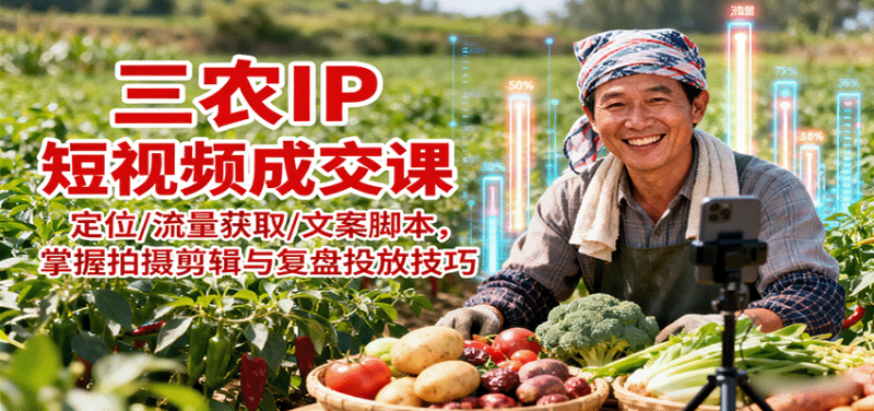 ũIPƵɽΣλ/