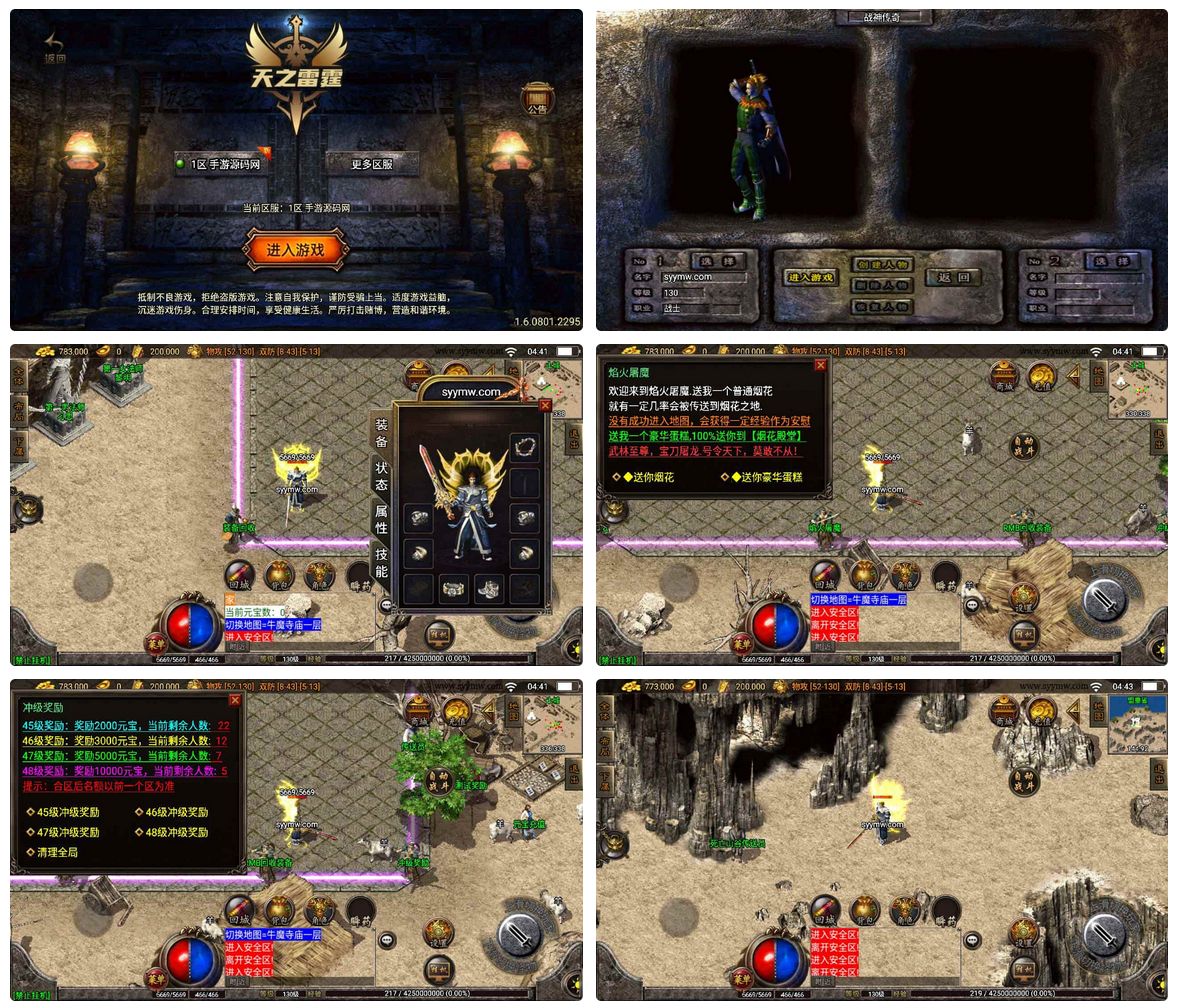 ս_֮1.76֮_ְҵ_Win_ͨƵ̳_Żɽ۽
