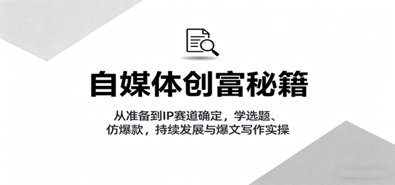 ý崴ؼ׼IP