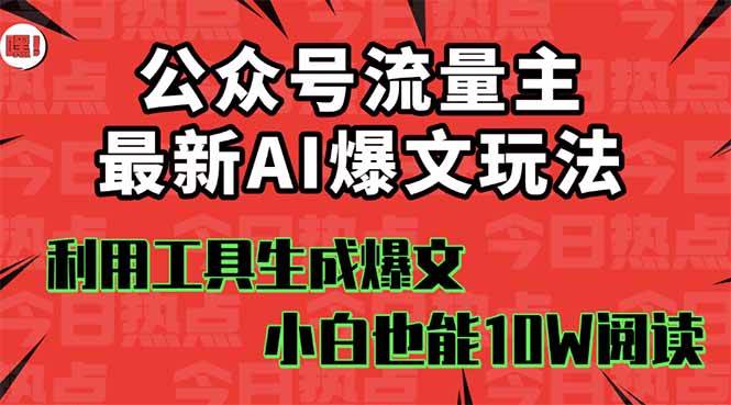 ں淨AI