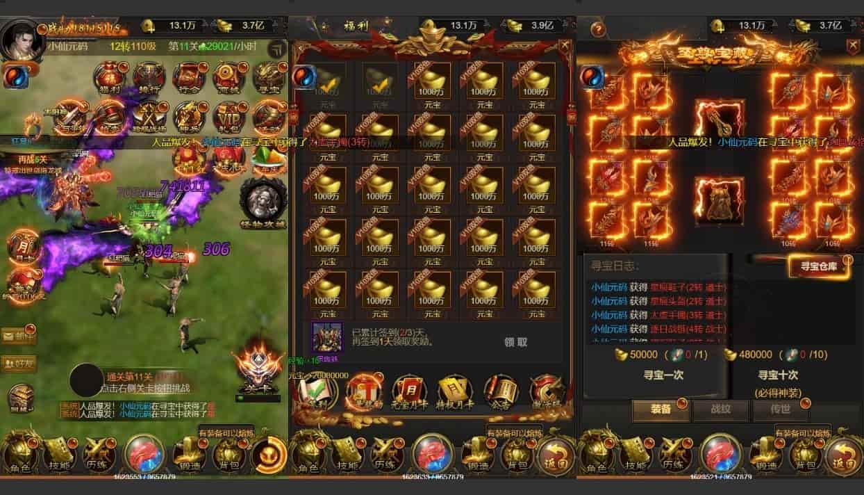 H5_H5H5֮ʯƾH5汾_WINѧϰֹ_ͨƵ̳_GMƷֵ̨