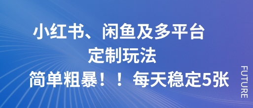 С顢㼰ƽ̨淨򵥴ֱÿȶ5
