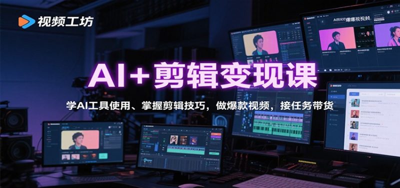 AI+ֿΣѧAIʹá