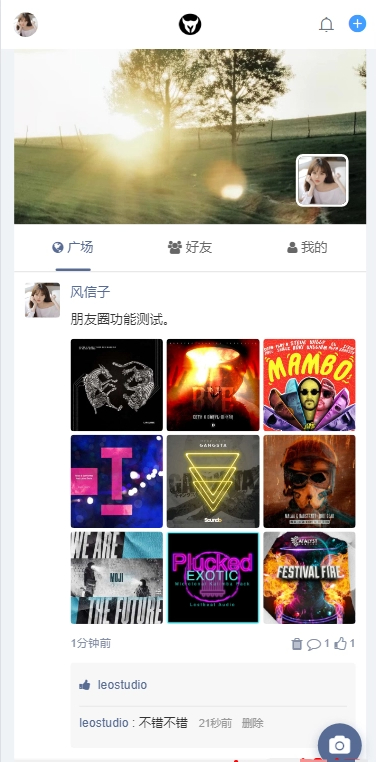 风信子朋友圈V2.0插件 – xiuno论坛 风信子朋友圈V2.0插件 – xiuno论坛