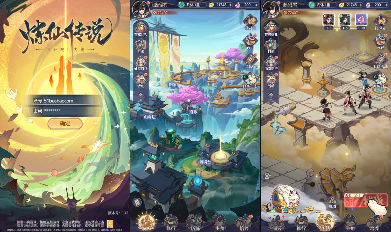 ƻغΡɴ˵Winϵ+GMȨ̨+׿ƻ˫+ϸ̳