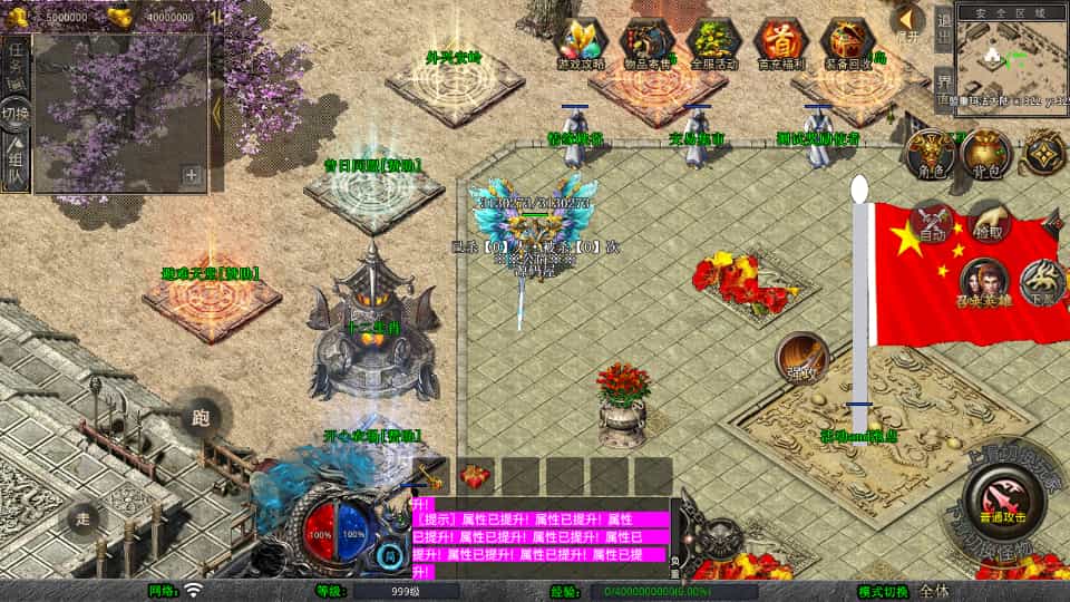 XO洫Ρ1.80ǬϻWinϵ+PC׿ƻ+ܹ+ϸ̳