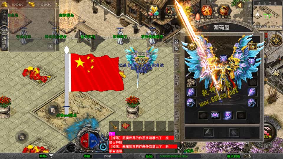 XO洫Ρ1.80ǬϻWinϵ+PC׿ƻ+ܹ+ϸ̳