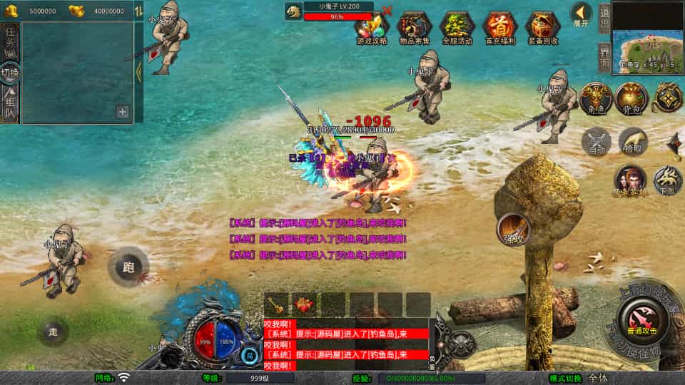 XO洫Ρ1.80ǬϻWinϵ+PC׿ƻ+ܹ+ϸ̳