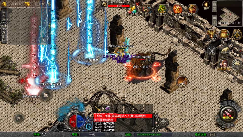 XO洫Ρ1.80ǬϻWinϵ+PC׿ƻ+ܹ+ϸ̳