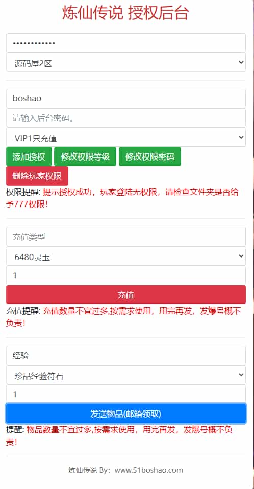 ƻغΡɴ˵һ澵+Linuxֹ+GMȨ̨+׿ƻ˫+ϸ̳