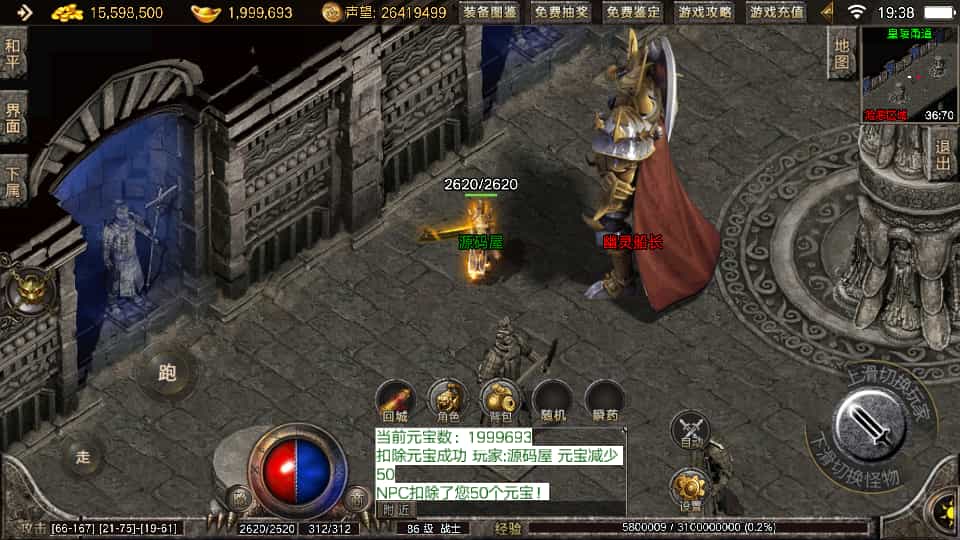 ս洫Ρ1.76ʢսȨ[½]Winϵŷ+׿ƻ˫+GMȨƷ̨+