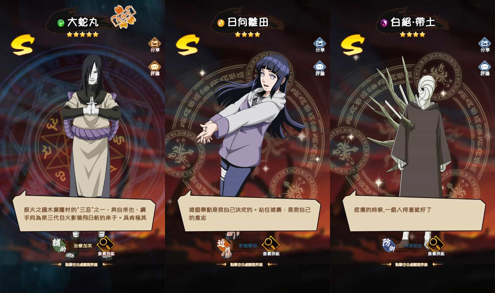 ƻغΡӰ֮۷Ծһ澵+Linuxֹ++CDKȨ̨+ȫƷID