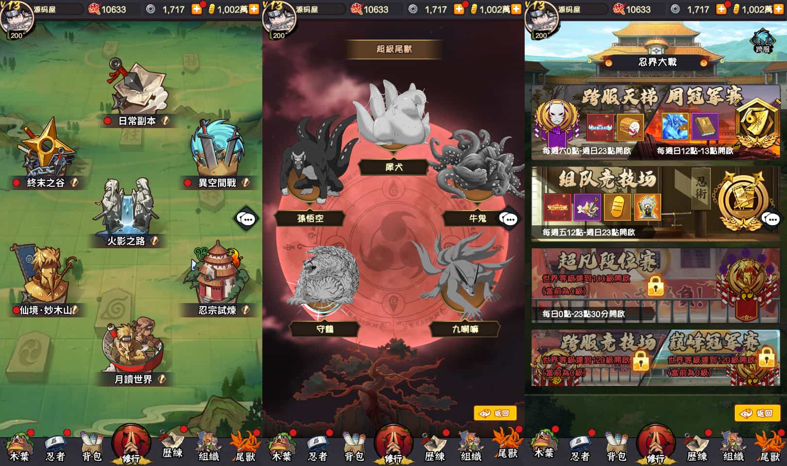 ƻغΡӰ֮۷Ծһ澵+Linuxֹ++CDKȨ̨+ȫƷID