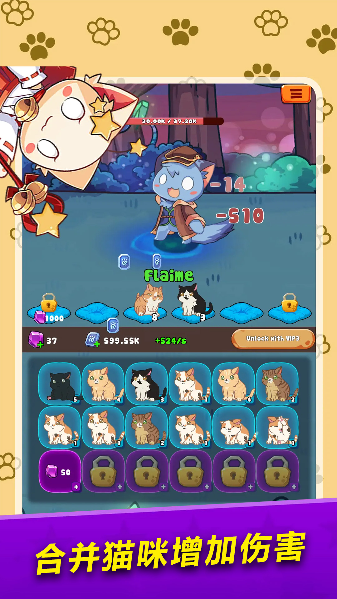 è ϲ RPG鿨Ϸ Unity3DϷԴĿ