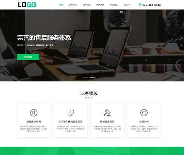 (PC+WAP)̱עѯվģ רվԴ