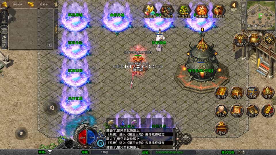 XO洫Ρ1.80ƷWinϵ+PC׿ƻ+ܹ+ϸ̳