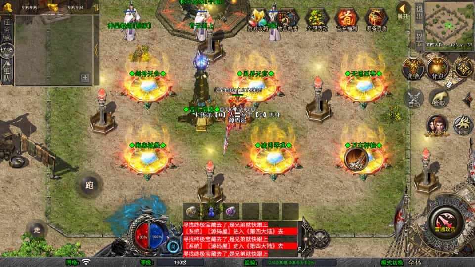 XO洫Ρ1.80ƷWinϵ+PC׿ƻ+ܹ+ϸ̳