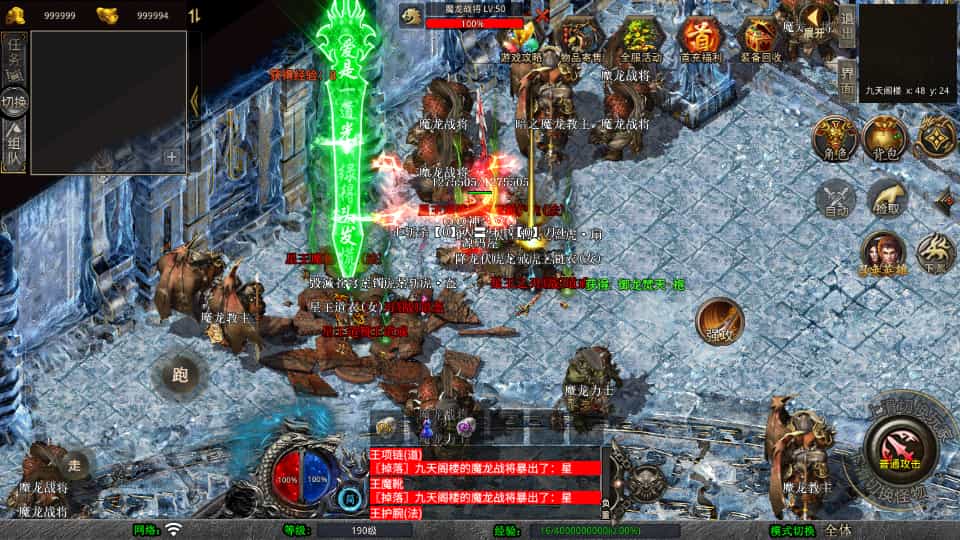 XO洫Ρ1.80ƷWinϵ+PC׿ƻ+ܹ+ϸ̳