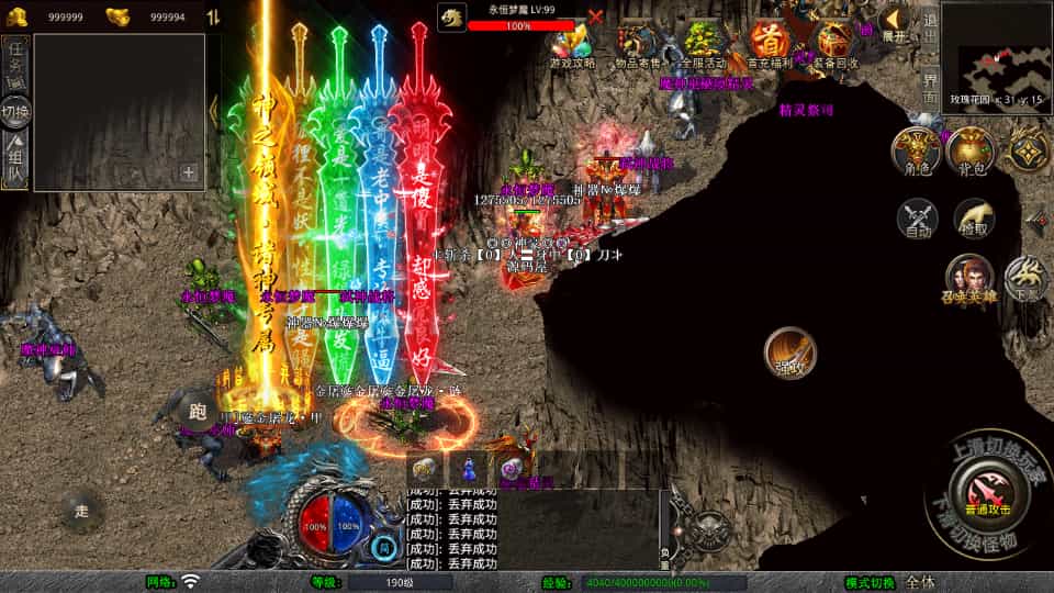 XO洫Ρ1.80ƷWinϵ+PC׿ƻ+ܹ+ϸ̳