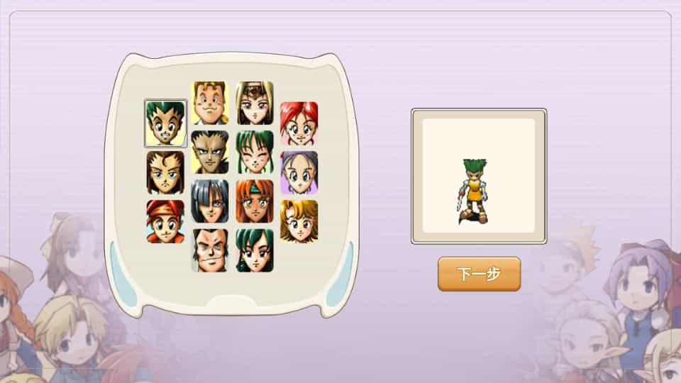 三网H5游戏【复古魔力归来H5高爆无限制互通修复版】最新整理Linux手工服务端+本地验证+管理后台+GM授权后台+安卓 三网H5游戏【复古魔力归来H5高爆无限制互通修复版】最新整理Linux手工服务端+本地验证+管理后台+GM授权后台+安卓