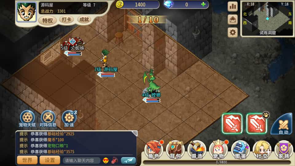 三网H5游戏【复古魔力归来H5高爆无限制互通修复版】最新整理Linux手工服务端+本地验证+管理后台+GM授权后台+安卓 三网H5游戏【复古魔力归来H5高爆无限制互通修复版】最新整理Linux手工服务端+本地验证+管理后台+GM授权后台+安卓