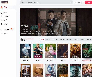 ƻcmsV10 MXone ProӦ2.0