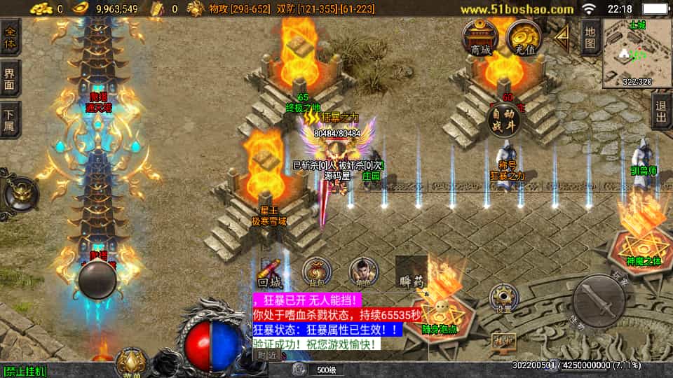 ս洫Ρɱְҵ½-3Winϵɫ+׿ƻ˫+GMȨ̨+ϸ̳