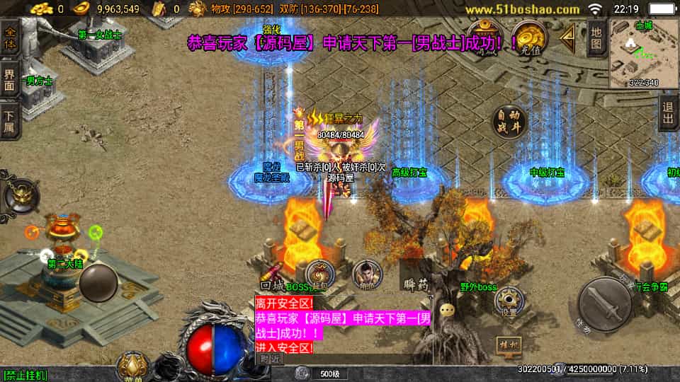 ս洫Ρɱְҵ½-3Winϵɫ+׿ƻ˫+GMȨ̨+ϸ̳