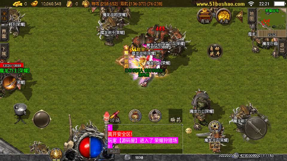 ս洫Ρɱְҵ½-3Winϵɫ+׿ƻ˫+GMȨ̨+ϸ̳