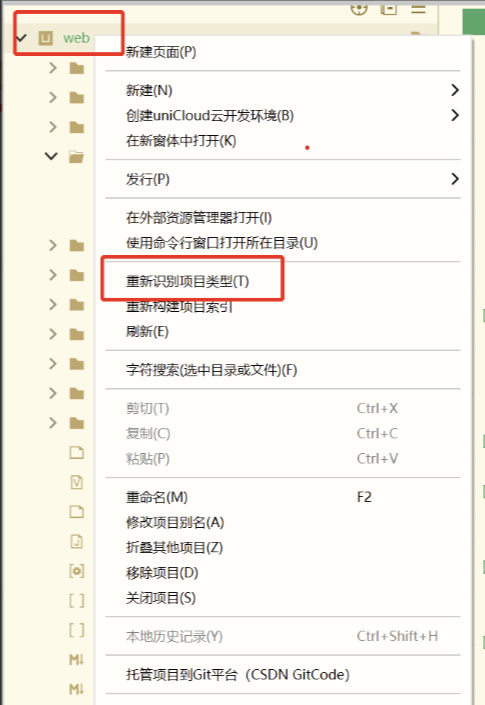 最新成人情趣商城系统源码 开源商城源码 最新成人情趣商城系统源码 开源商城源码