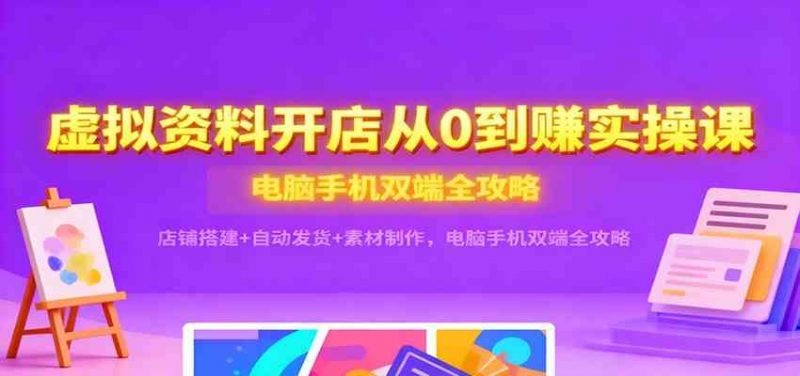 Ͽ0׬ʵٿΣ̴+Զ+زֻ˫ȫ