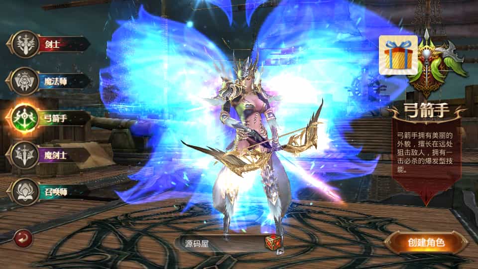 3D魔幻手游【全民奇迹9.7跨服修复版】最新整理Win系服务端+加解密工具+GM授权后台+安卓苹果双端+详细搭建教程 3D魔幻手游【全民奇迹9.7跨服修复版】最新整理Win系服务端+加解密工具+GM授权后台+安卓苹果双端+详细搭建教程