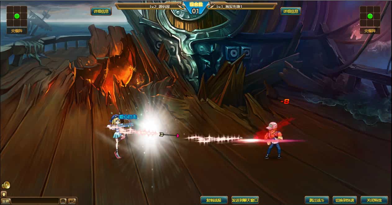 ϡлغҳΡѪħİ桿һ澵+Linuxֹ+GM+ȫƷID+ϸ