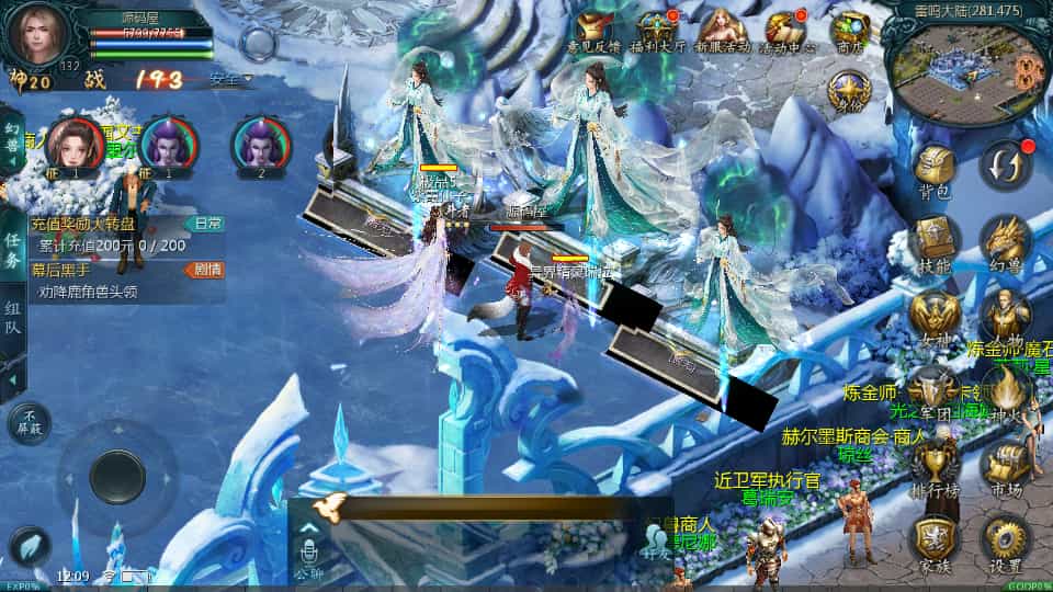 1655互通魔域【龙哥四职业怀旧特效版】最新整理Win系半手工服务端+本地验证+本地注册+全套工具+详细搭建教程 1655互通魔域【龙哥四职业怀旧特效版】最新整理Win系半手工服务端+本地验证+本地注册+全套工具+详细搭建教程