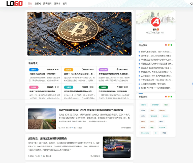 (自适应手机端)新闻资讯网站模板 个人博客网站源码 PbootCMS内核 – 带评论