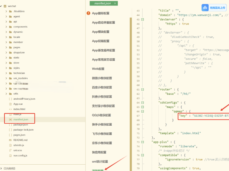 无授权东郊到家同城上门服务家政最新UI系统源码 无授权东郊到家同城上门服务家政最新UI系统源码