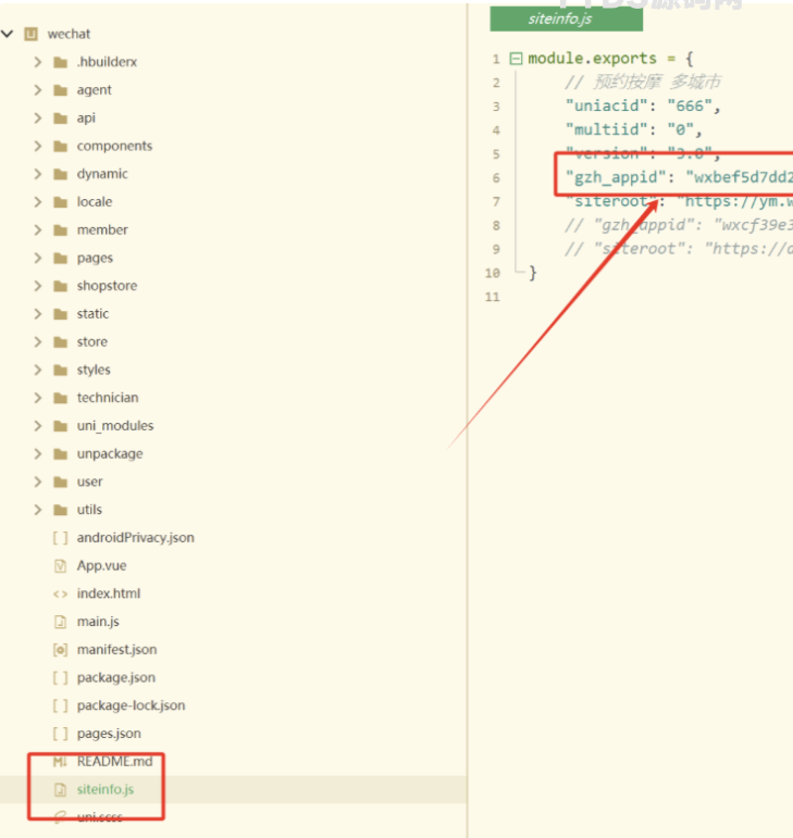 无授权东郊到家同城上门服务家政最新UI系统源码 无授权东郊到家同城上门服务家政最新UI系统源码