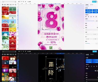 �޽���ͼnodcloud-6.0.6-��Դ��