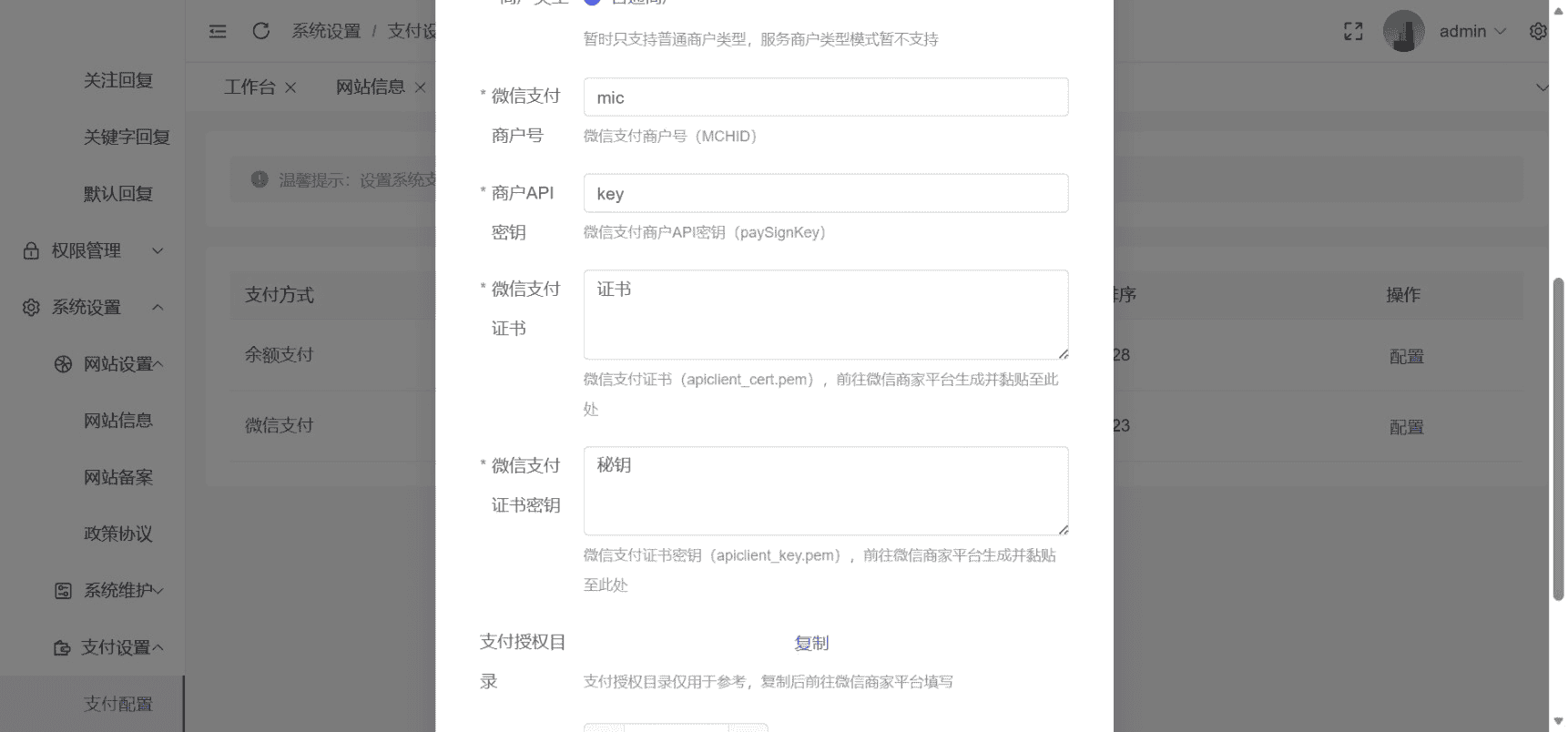 工商年报申报系统个体工商户年报注销H5搭建源码 工商年报申报系统个体工商户年报注销H5搭建源码