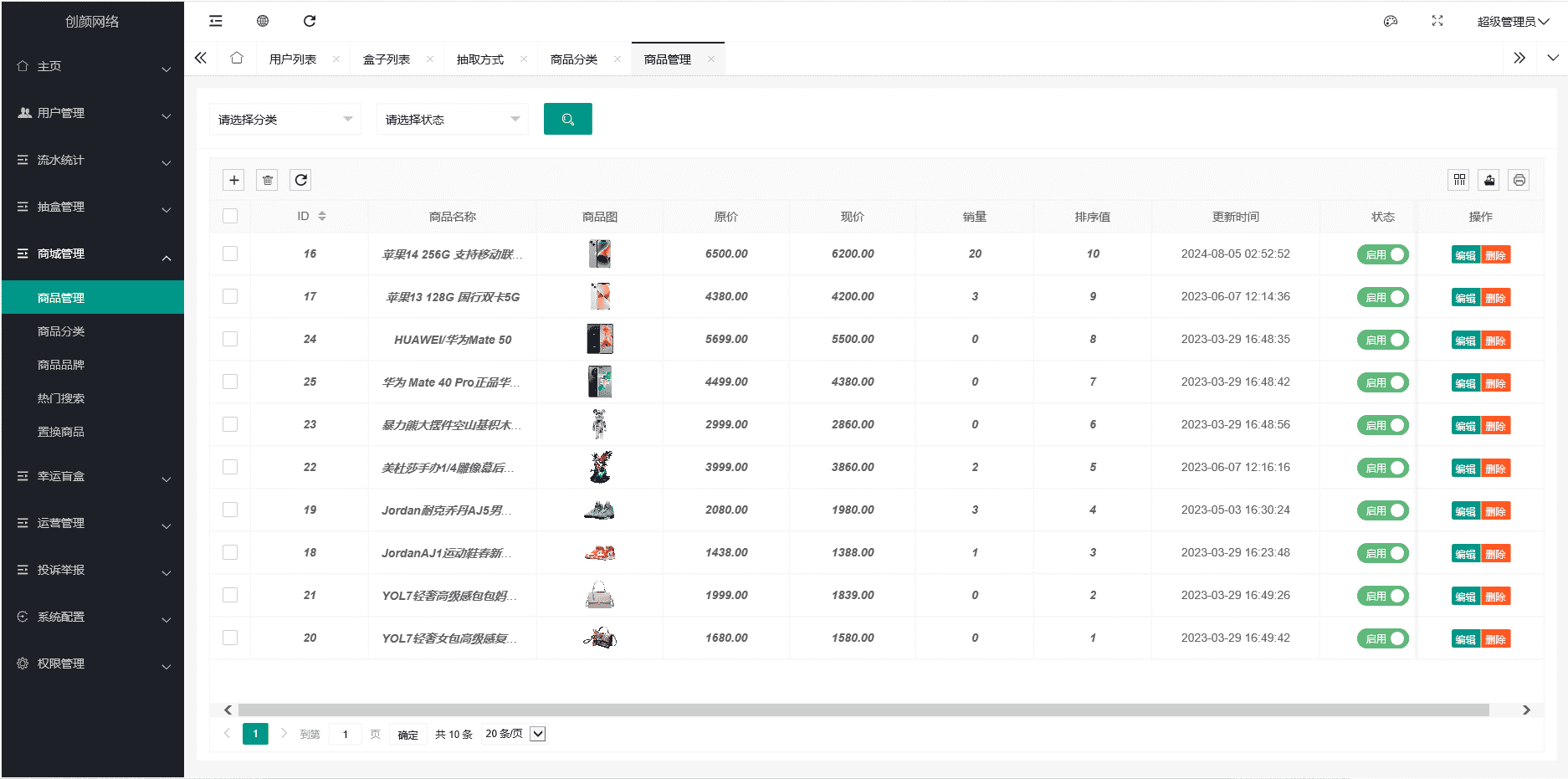 ����ä��С����Դ������Ż���