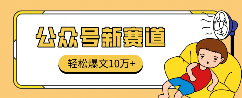 ���ͣ�����AI�����ںŴ�Ǯ���������ż����ɱ���10��+�������ϸ��������