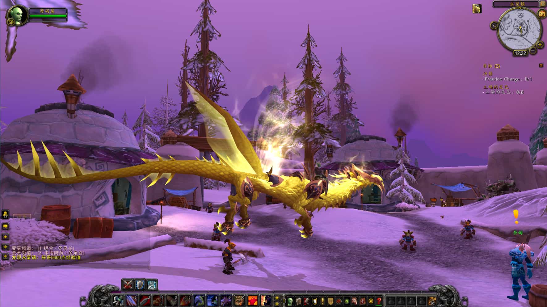 典藏怀旧端游【魔兽世界548琉璃魔兽微变版】最新整理Win系服务端+登录器+补丁+GM指令教程+详细搭建教程 典藏怀旧端游【魔兽世界548琉璃魔兽微变版】最新整理Win系服务端+登录器+补丁+GM指令教程+详细搭建教程