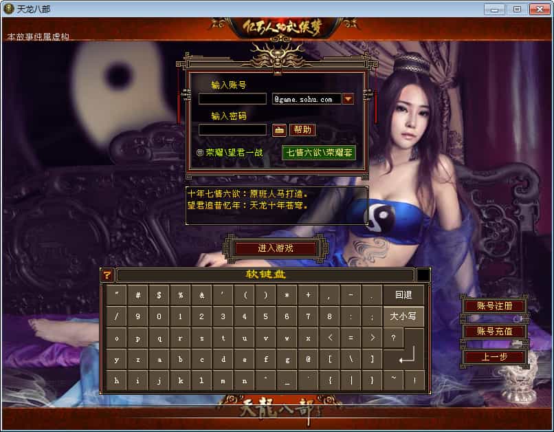 ��ػ��ɶ��Ρ������˲�֮�ر���ҫ��2025��������һ�����澵���+Linux����ѧϰ�ֹ���+GM����