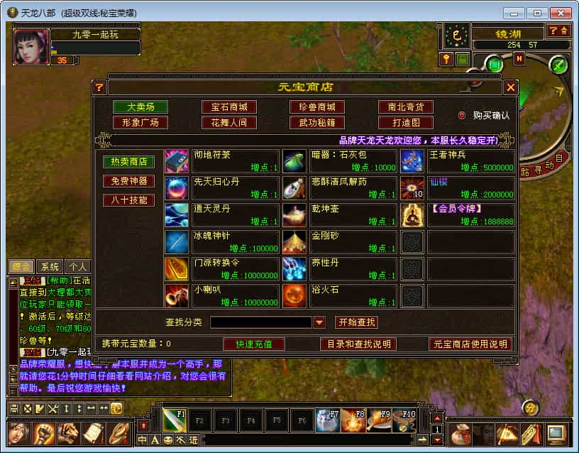 ��ػ��ɶ��Ρ������˲�֮�ر���ҫ��2025��������һ�����澵���+Linux����ѧϰ�ֹ���+GM����