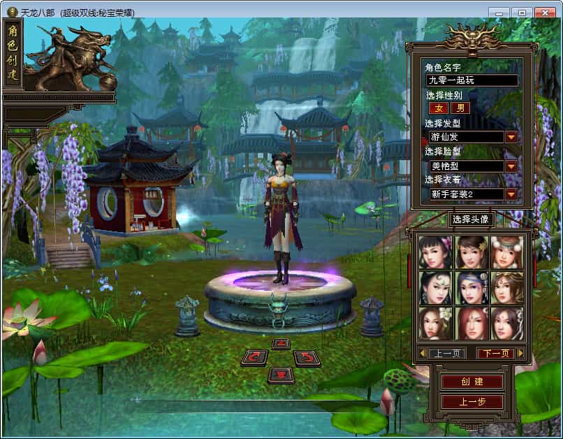 ��ػ��ɶ��Ρ������˲�֮�ر���ҫ��2025��������һ�����澵���+Linux����ѧϰ�ֹ���+GM����