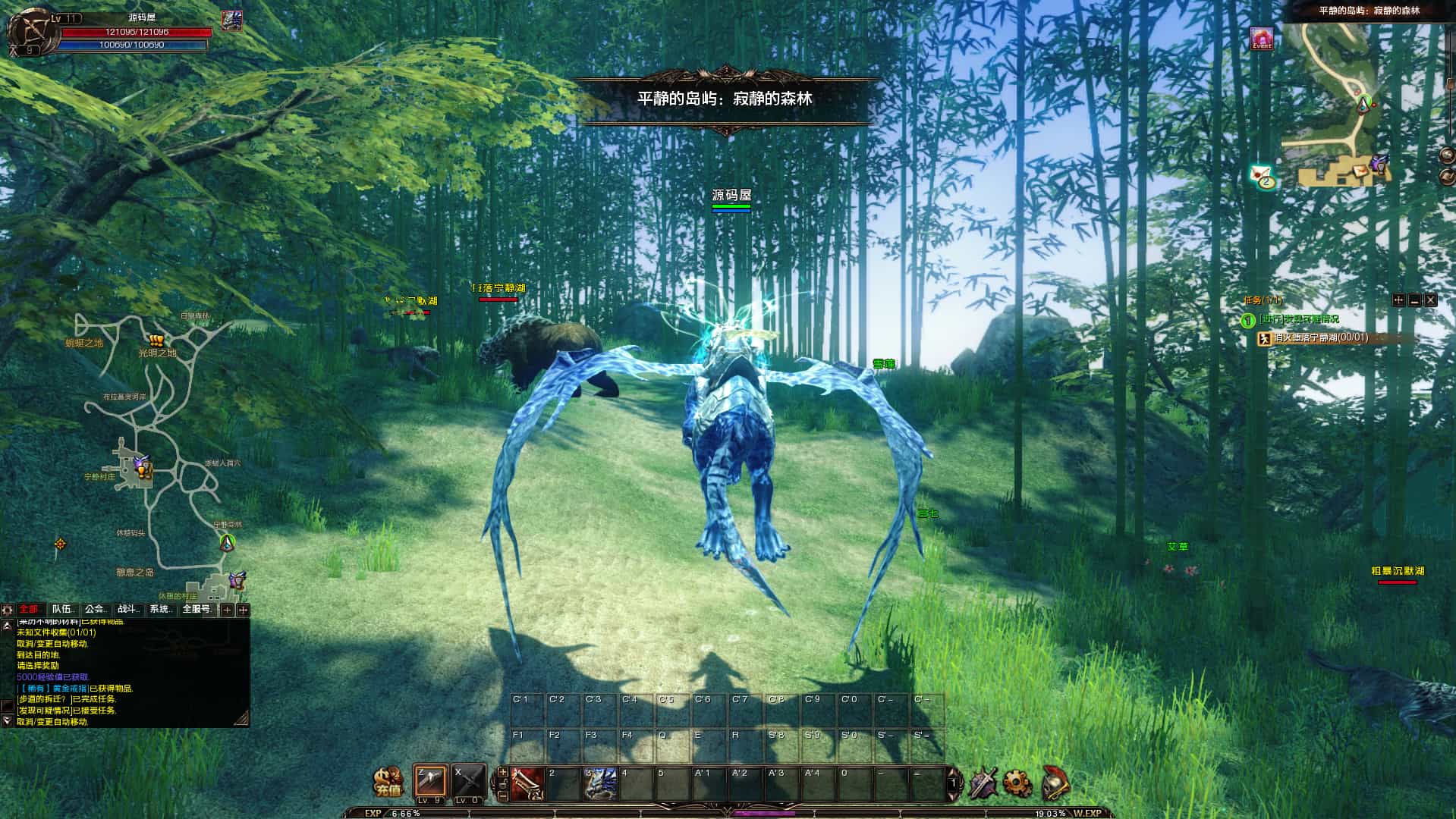 3DMMORPG���Ρ�������½2��ҵ�����桿��������WINϵ�����+PC�ͻ���+�ӽ��ܹ���+GM����+��ϸ��̳�+��Ƶ